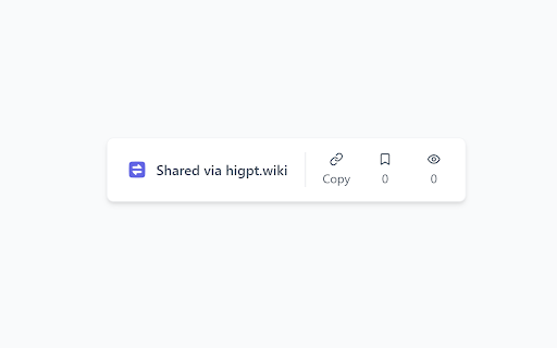 HiGPT: Share your ChatGPT prompts and answers screenshot