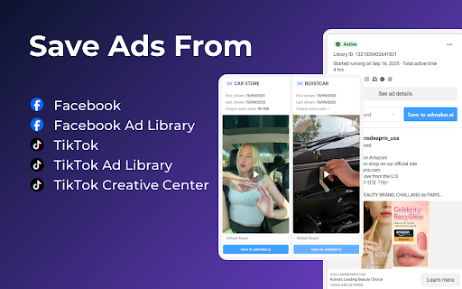 Ads Library Downloader & Ad Finder & Adspy Tool - Save Facebook,TikTok Ads screenshot
