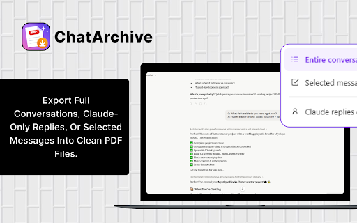 ChatArchive screenshot