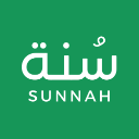 Sunnah - السنة النبوية icon