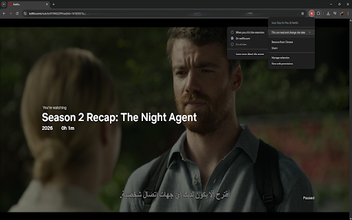 Auto Skip for Plex & Netflix screenshot