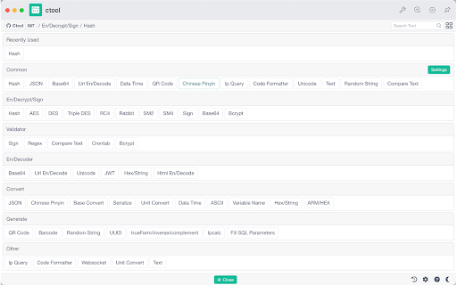 Ctool 程序开发常用工具 screenshot