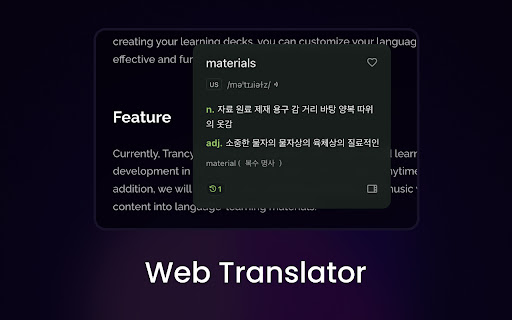 Trancy - AI Translator & Dual Subtitles screenshot