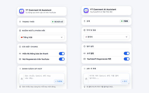 YT Comment AI Assistant screenshot