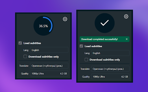 HDrezka Grabber screenshot