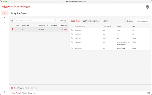 Rakuten Analytics Debugger screenshot