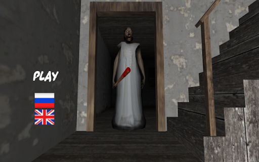 Granny Original Game screenshot