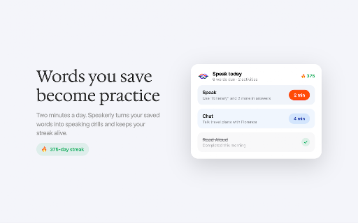 Speakerly: Read Aloud & Vocabulary Builder screenshot