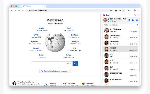 SIPERB - Browser Softphone screenshot