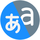 Translator - Select to Translate icon