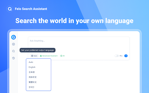 Felo - Your Free AI Search Assistant screenshot
