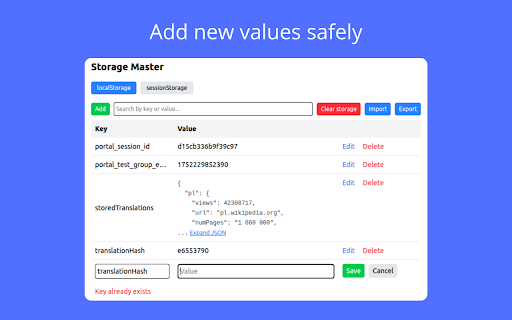 Storage Master screenshot