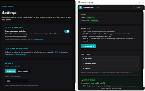 CreatorContract — Brand Deal Review screenshot