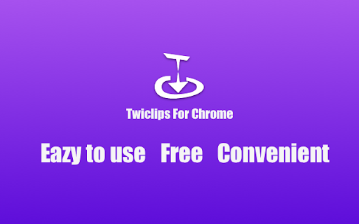 Twiclips - Twitch Clip Downloader screenshot