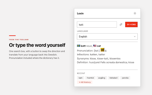Lexin dictionary screenshot