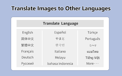 Manga Translator screenshot