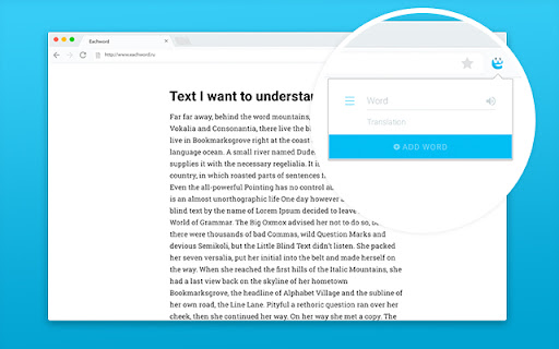 EachWord - expand your vocabulary screenshot