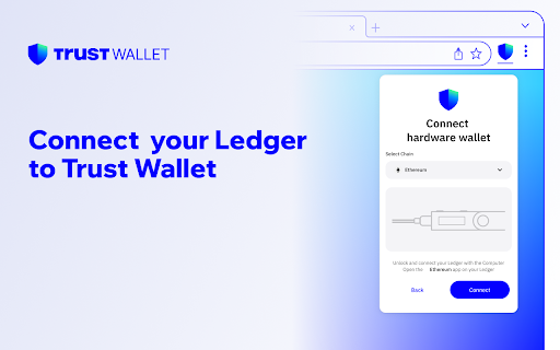 Trust Wallet screenshot