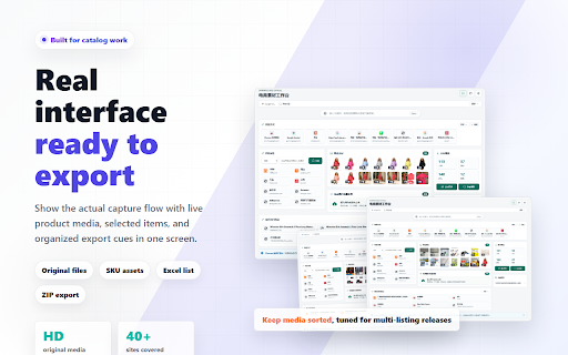 OneGet Saver for MercadoLibre screenshot