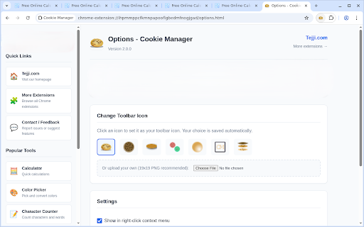 Cookie Manager screenshot