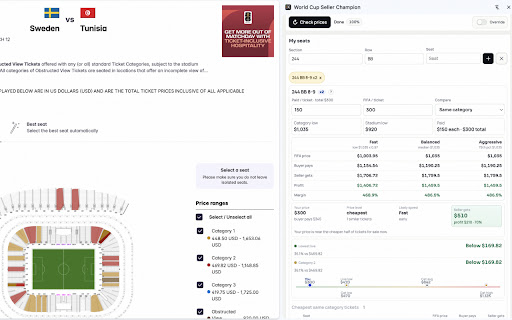 World Cup Seller Champion screenshot