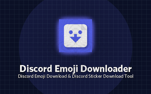 Discord Emoji Downloader - DiscordKit screenshot
