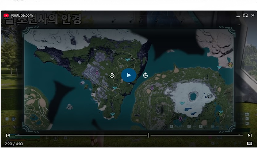 Youtube PIP screenshot