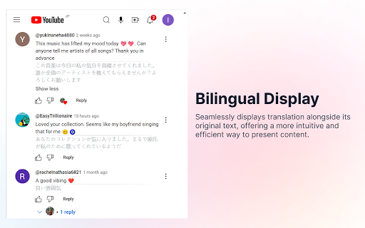 YouTube™ Comment Translator Pro: Bilingual & Immersive Auto Translate screenshot