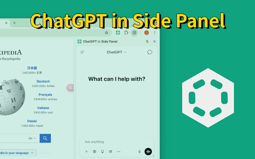 ChatGPT in Side Panel screenshot