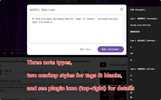 YouTube to Anki - XXHK screenshot