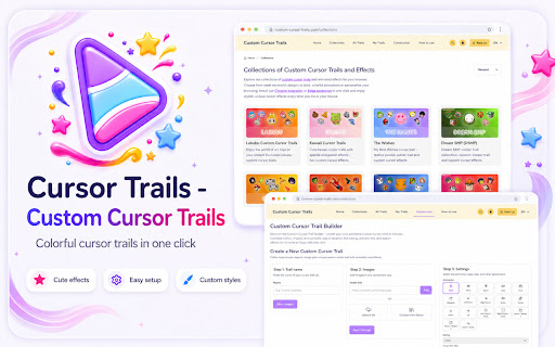 Cursor Trails - Custom Cursor Trails screenshot