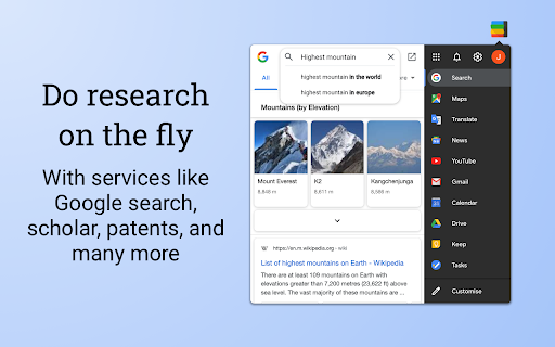 Black Menu for Google™ screenshot