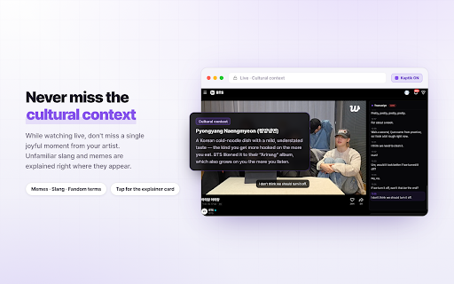 Kaptik screenshot