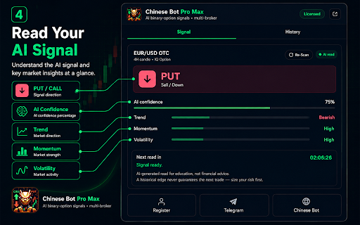 Chinese Bot Pro Max screenshot