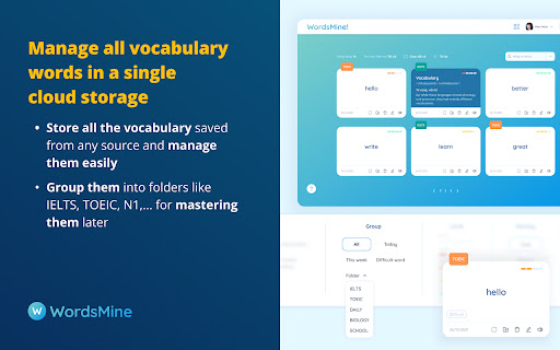 WordsMine! Your one-stop solution for vocabulary screenshot