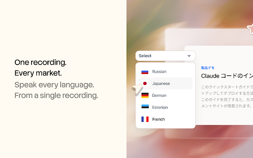 Trupeer - AI Screen Recorder for Video Documentation, SOPs & Screenshots screenshot