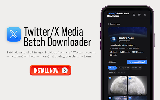 Twitter/X Media Batch Downloader screenshot
