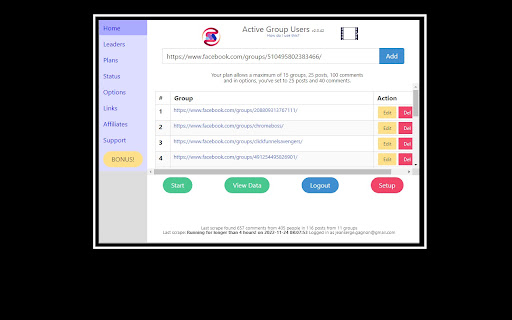Active Group Users screenshot