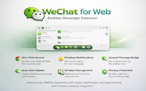 WeChat™ for Web screenshot