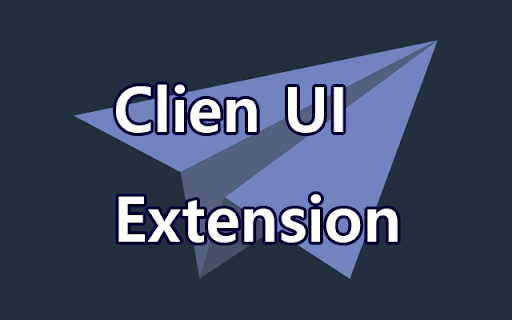 클리앙 UI 확장 (Clien Script) screenshot