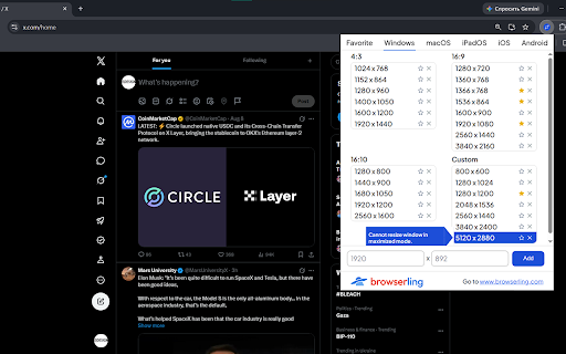 Browserling Window Resizer – Responsive Tester screenshot