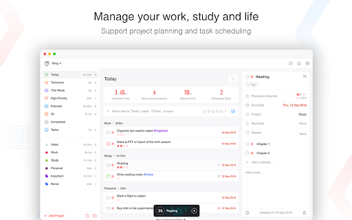 Focus To-Do: Pomodoro Timer & To Do List screenshot