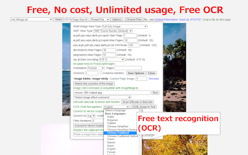 waView, Image Viewer and Editor screenshot