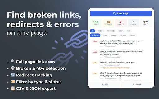 LinkAudit — Broken Link Checker screenshot
