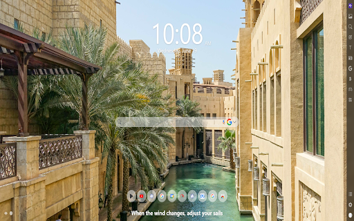 Dubai MeaVana screenshot