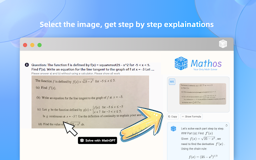 Mathos AI screenshot