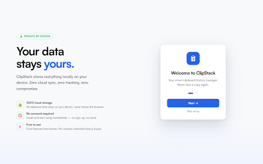 Clipboard Manager & Text Snippets — ClipStack screenshot