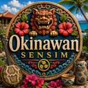 Okinawan Sensim icon