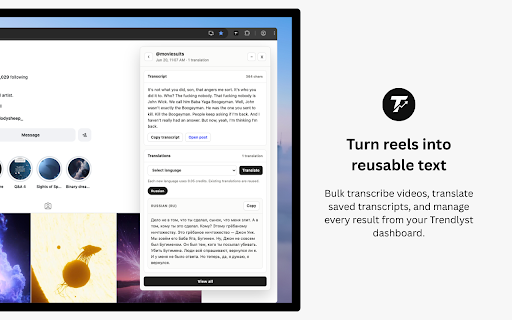 Trendlyst – Content Sorter, Analytics & Downloader for Instagram screenshot