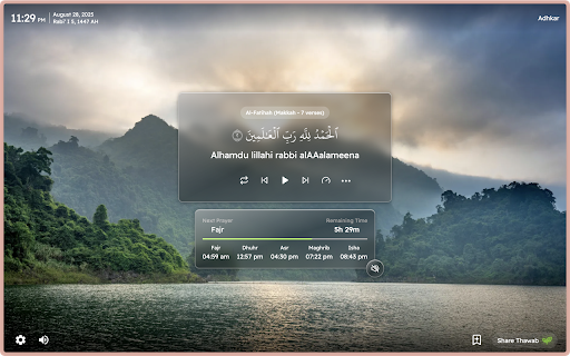 Quran Tab screenshot